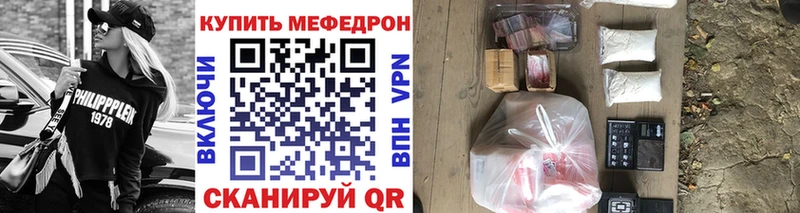Что такое Ухта АМФЕТАМИН Конопля А ПВП Гашиш KRAKEN ссылка Cocaine Мефедрон