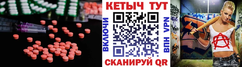 Кетамин ketamine  где купить наркоту  Ухта 