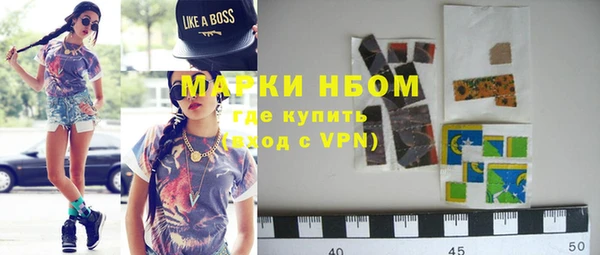 МДПВ Кодинск