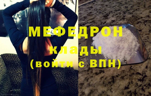 бутик Козловка