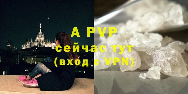 скорость mdpv Козельск