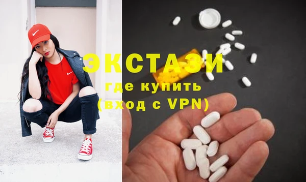 МДПВ Кодинск