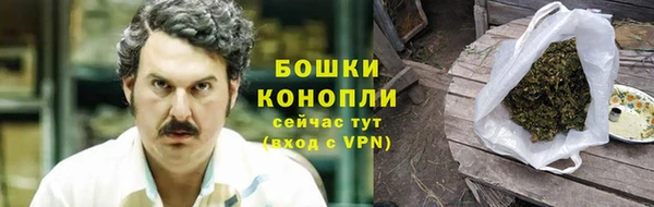 скорость mdpv Козельск