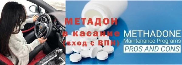 скорость mdpv Козельск