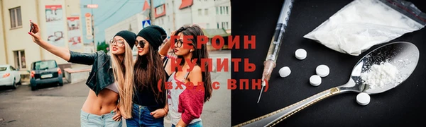 скорость mdpv Козельск