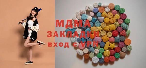 бутик Козловка