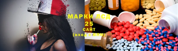 МДПВ Кодинск