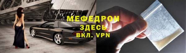 МДПВ Кодинск