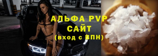МДПВ Кодинск