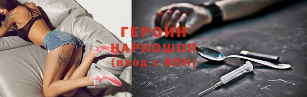 бутик Козловка