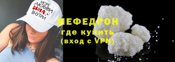 МДПВ Кодинск