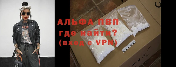 скорость mdpv Козельск