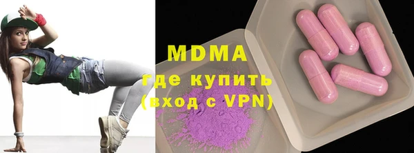 скорость mdpv Козельск