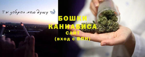бутик Козловка