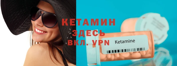 бутик Козловка