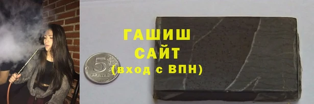скорость mdpv Козельск