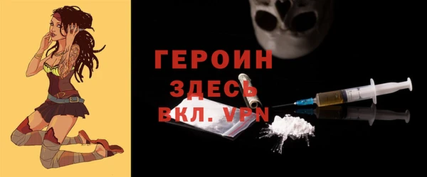 МДПВ Кодинск