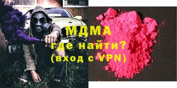 МДПВ Кодинск