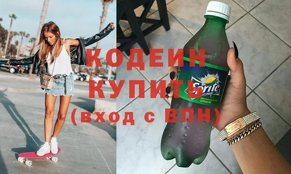 бутик Козловка