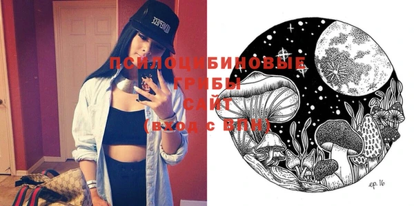 бутик Козловка