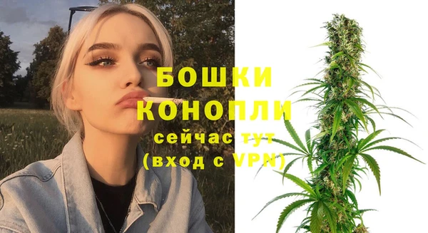 бутик Козловка
