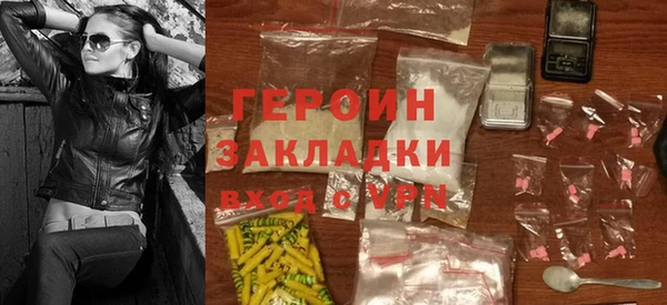 бутик Козловка