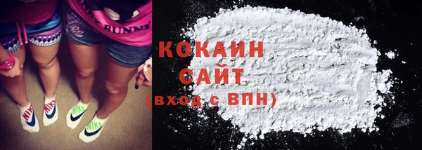 МДПВ Кодинск