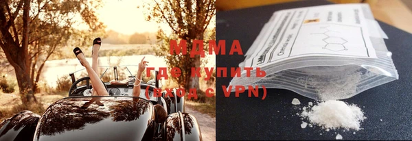 бутик Козловка
