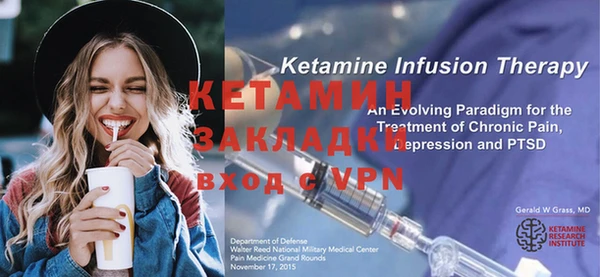 бутик Козловка