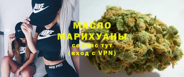 МДПВ Кодинск