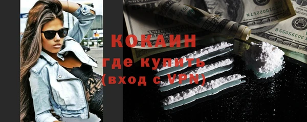 бутик Козловка
