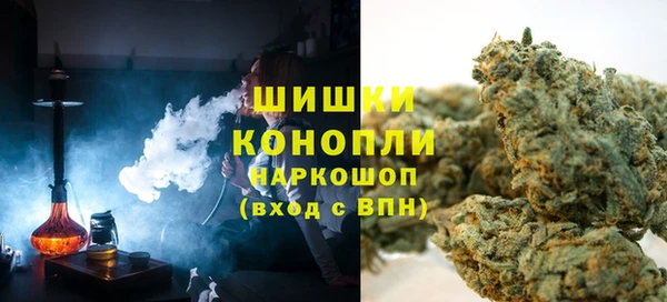 бутик Козловка