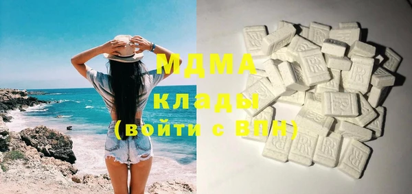 МДПВ Кодинск
