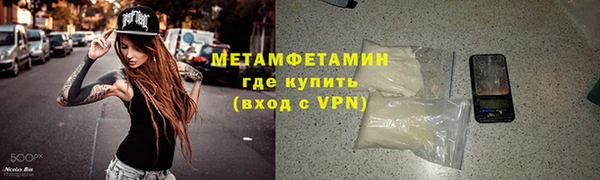 бутик Козловка