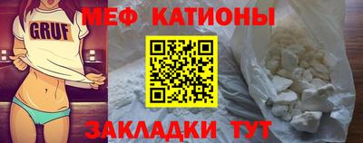 гашик Комсомольск-на-Амуре
