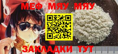кокаин перу Коммунар