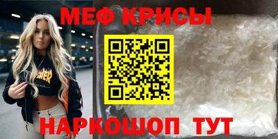 дживик Конаково