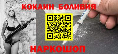 дживик Конаково