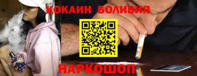 дживик Конаково