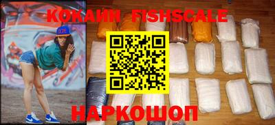 гашик Комсомольск-на-Амуре