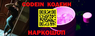 дживик Конаково