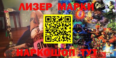 дживик Конаково