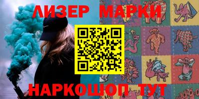 дживик Конаково