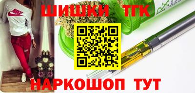 кокаин перу Коммунар