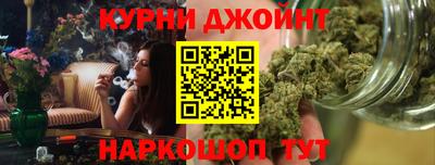 дживик Конаково