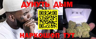 дживик Конаково
