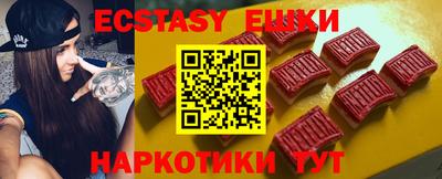 дживик Конаково