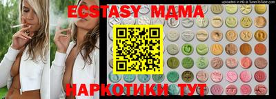 дживик Конаково