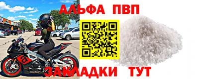 кокаин перу Коммунар