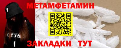 кокаин перу Коммунар